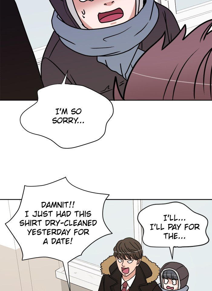 Scorching Romance chapter 8 - page 7