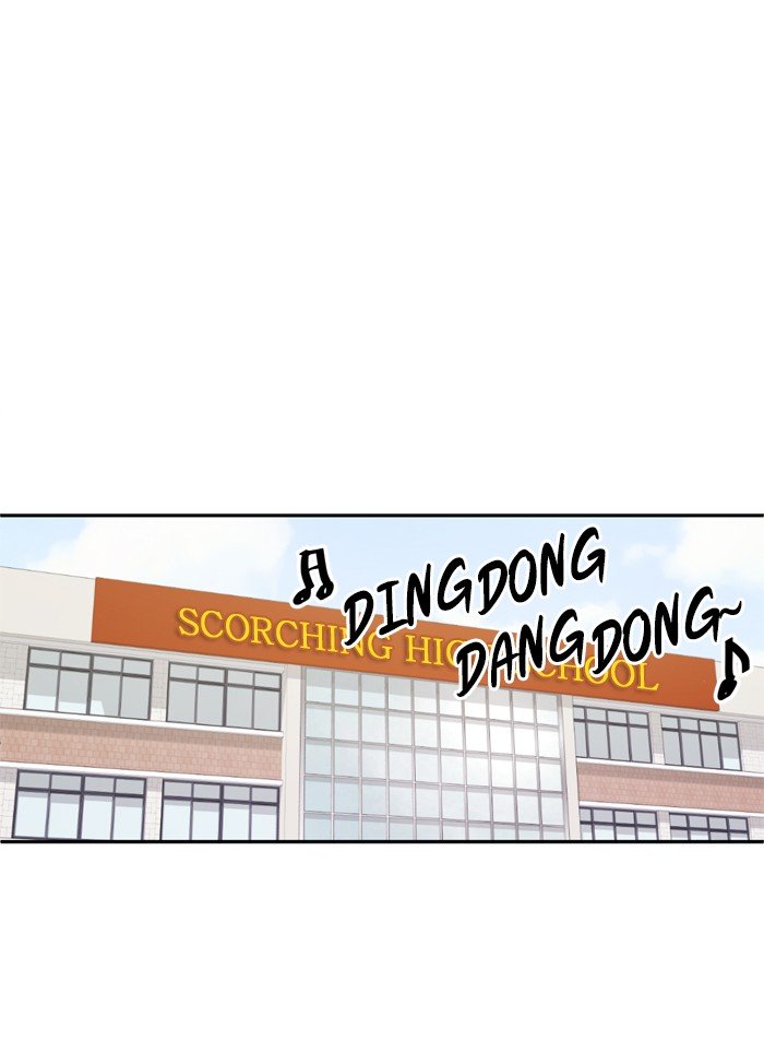 Scorching Romance chapter 31 - page 26
