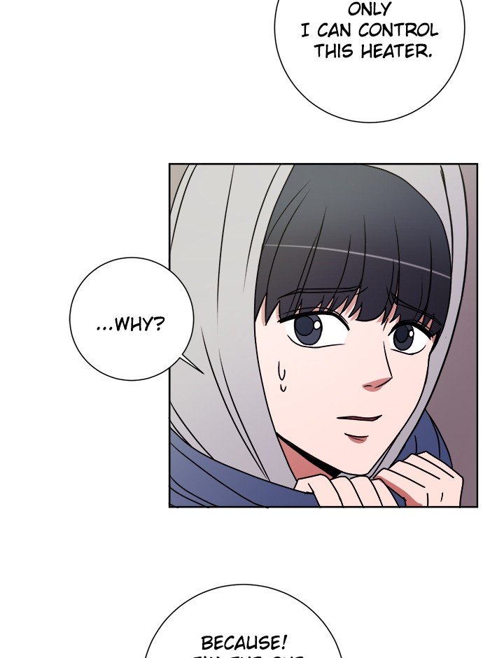 Scorching Romance chapter 3 - page 11