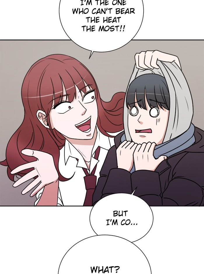 Scorching Romance chapter 3 - page 12
