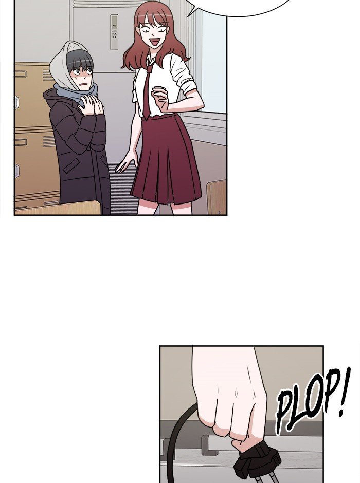 Scorching Romance chapter 3 - page 14