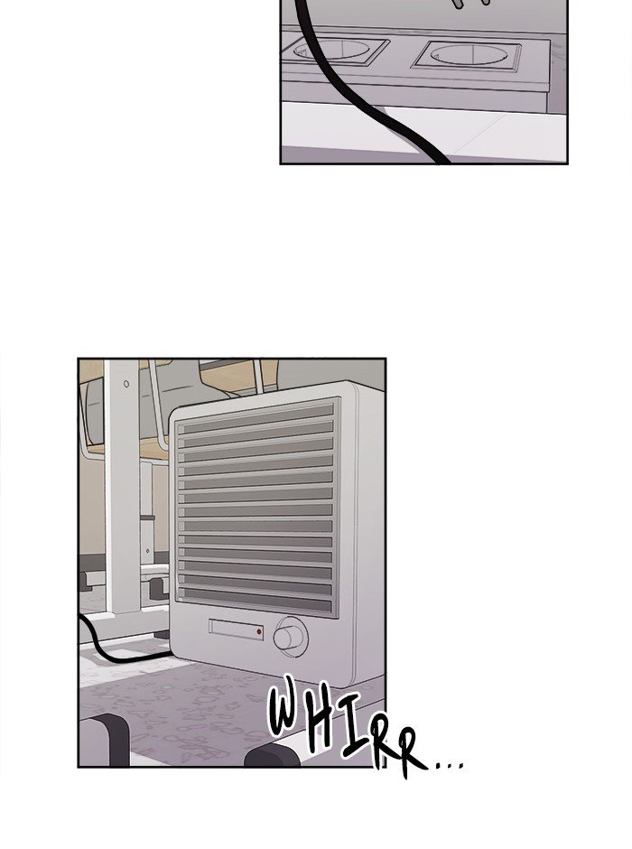Scorching Romance chapter 3 - page 15
