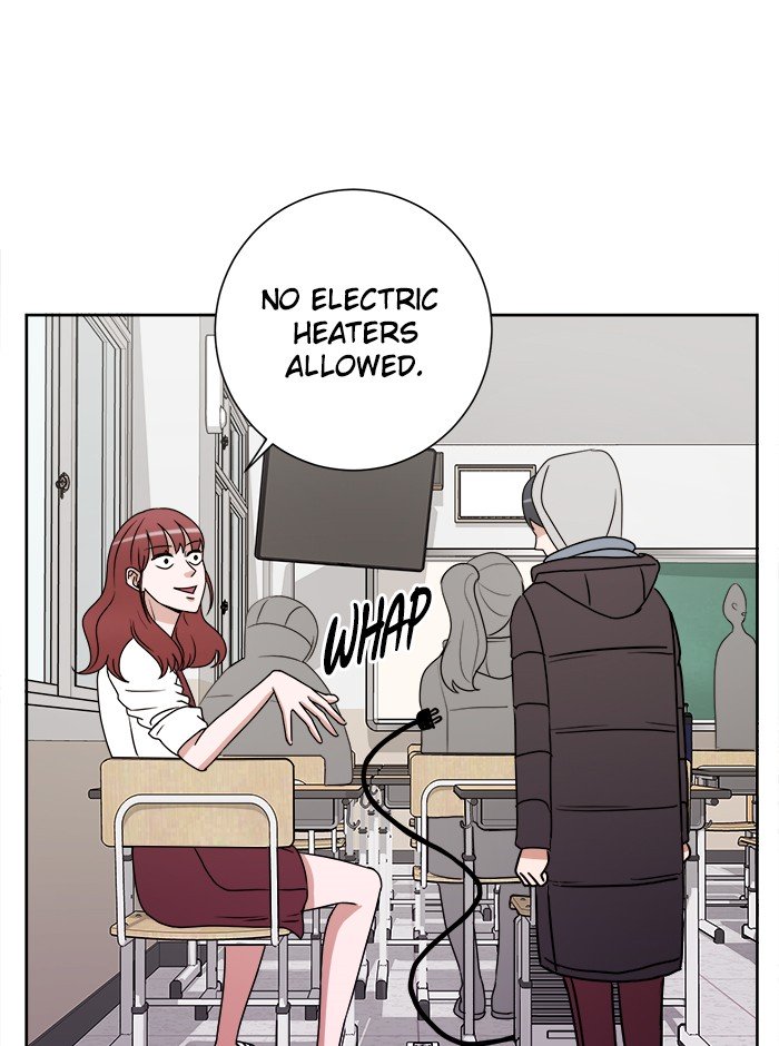 Scorching Romance chapter 3 - page 16