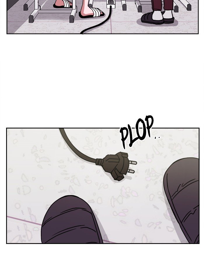 Scorching Romance chapter 3 - page 17