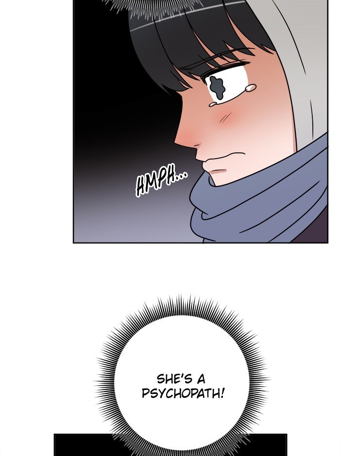 Scorching Romance chapter 3 - page 19