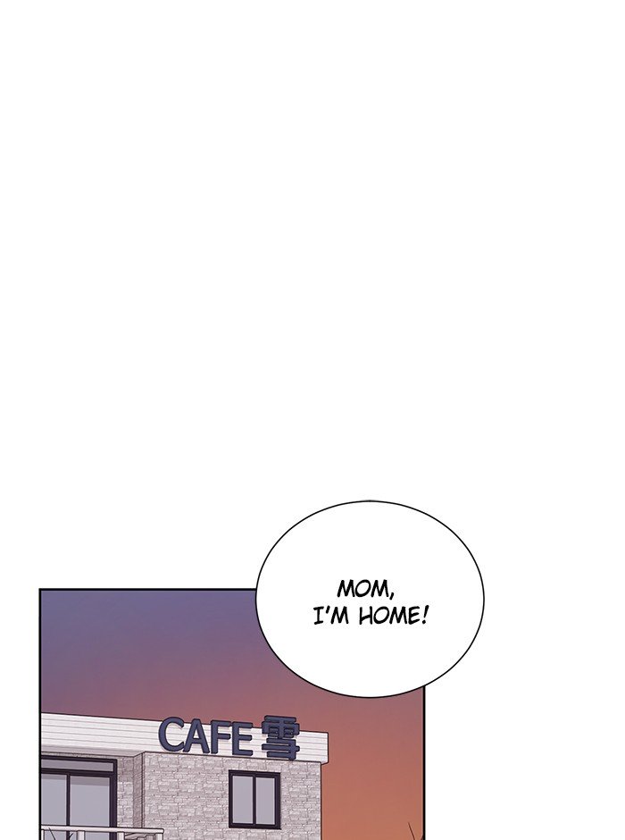 Scorching Romance chapter 3 - page 21