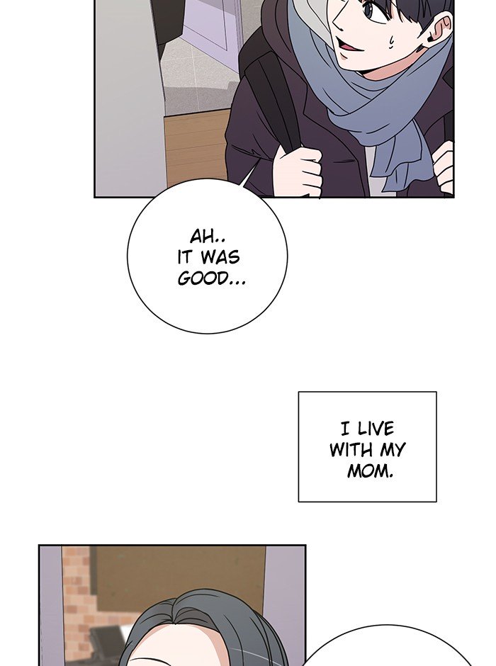Scorching Romance chapter 3 - page 23
