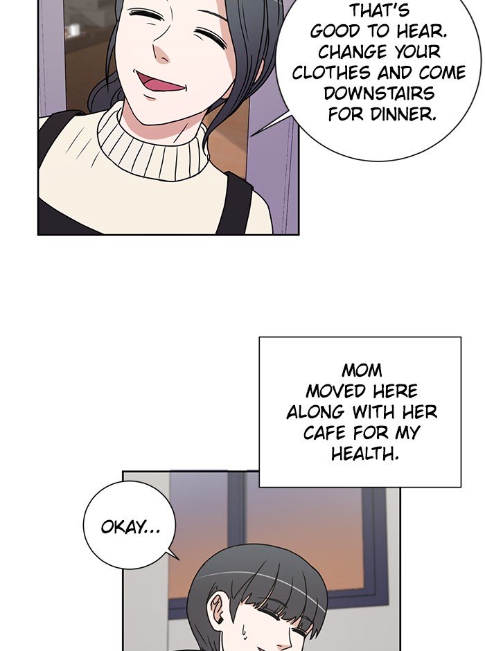 Scorching Romance chapter 3 - page 24