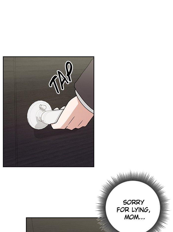 Scorching Romance chapter 3 - page 26