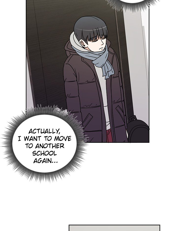 Scorching Romance chapter 3 - page 27