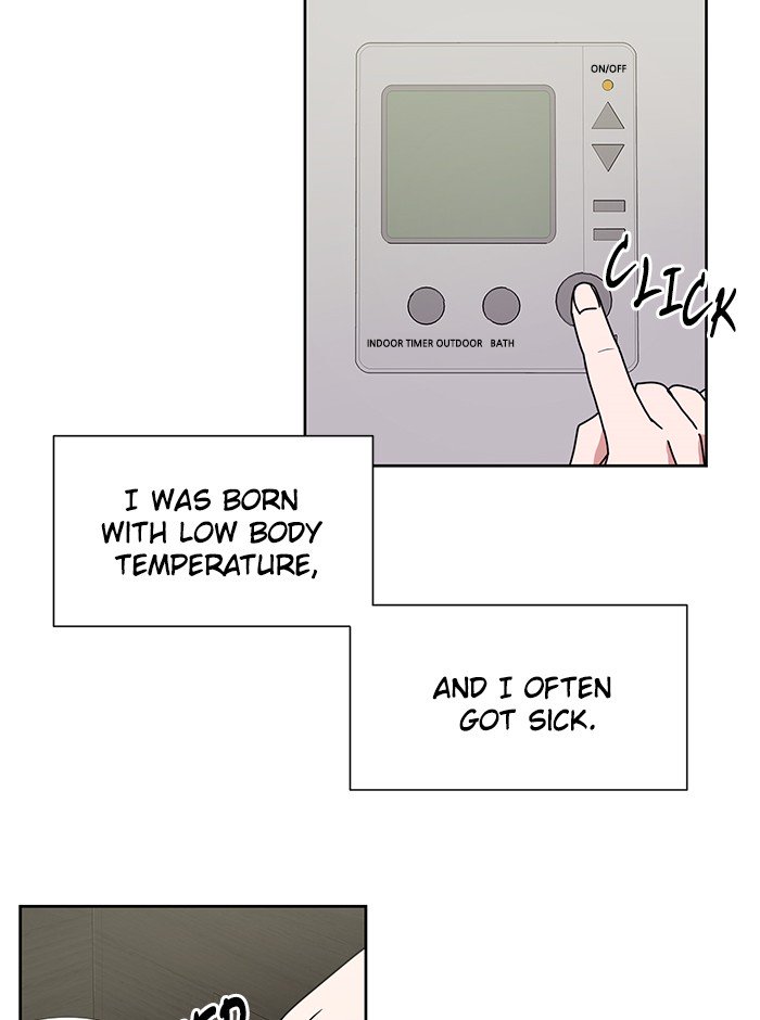 Scorching Romance chapter 3 - page 28