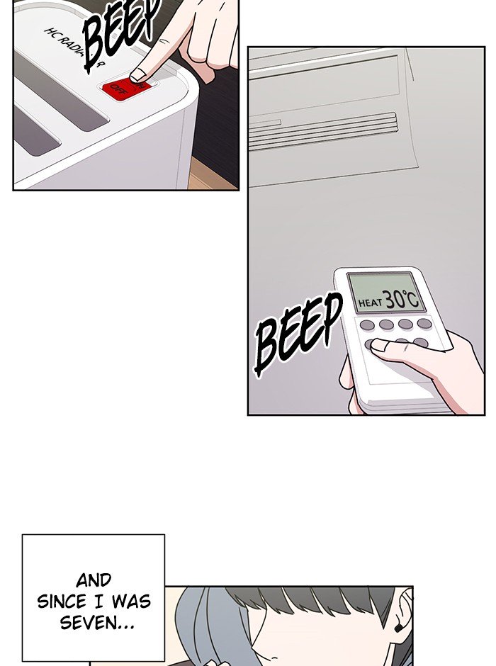 Scorching Romance chapter 3 - page 29
