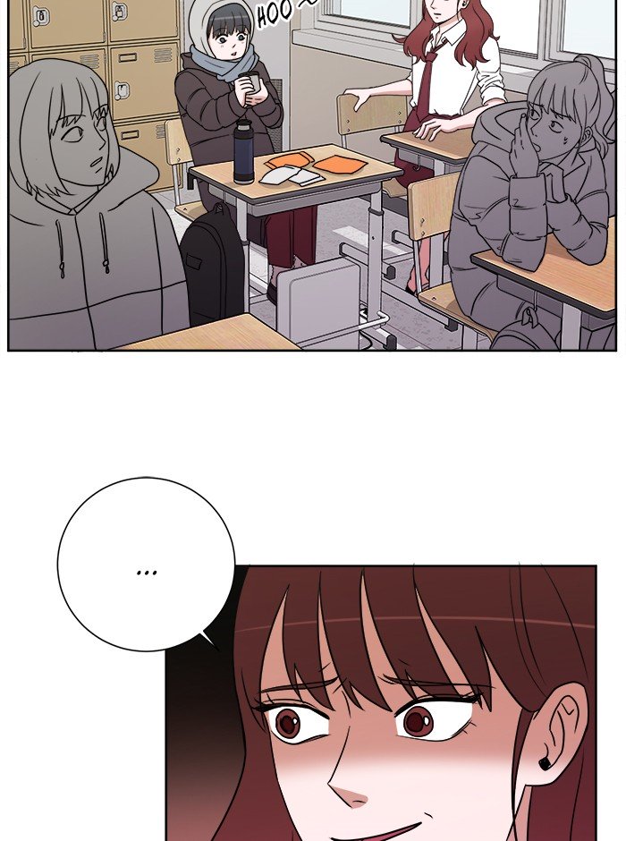 Scorching Romance chapter 3 - page 3