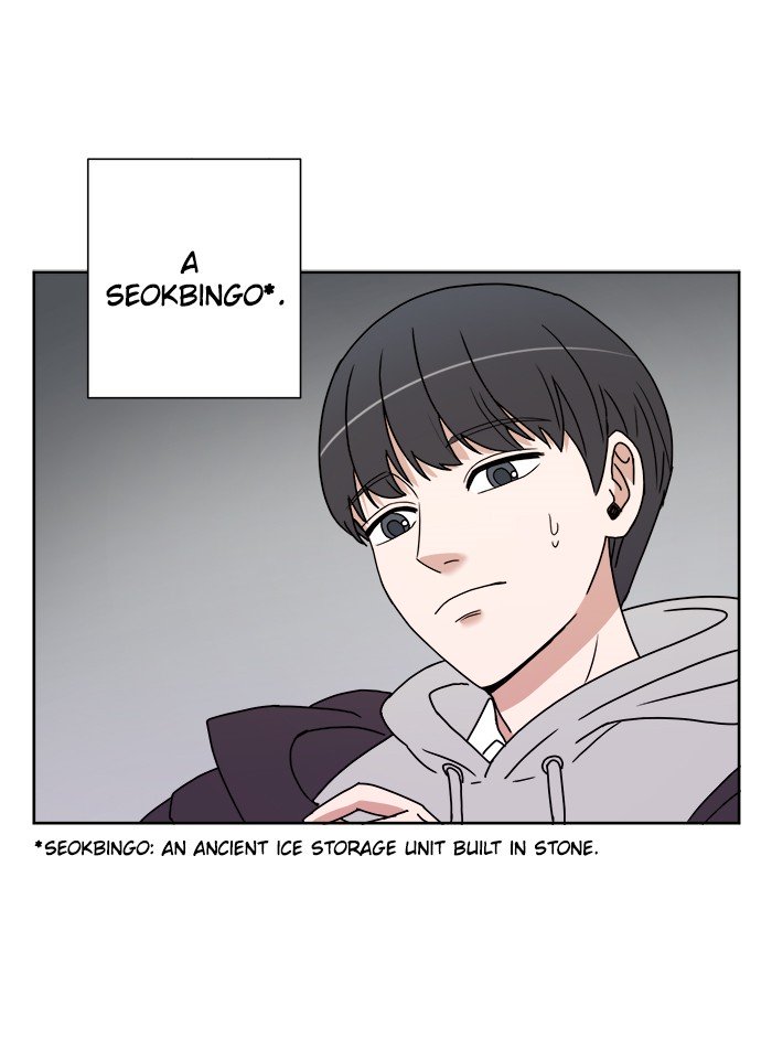 Scorching Romance chapter 3 - page 32