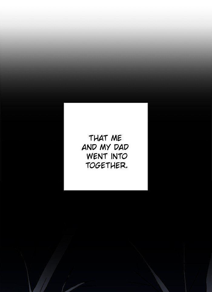 Scorching Romance chapter 3 - page 33