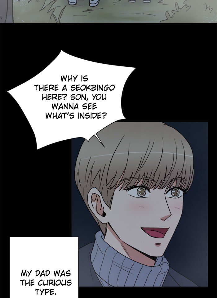 Scorching Romance chapter 3 - page 35