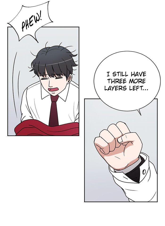 Scorching Romance chapter 3 - page 43