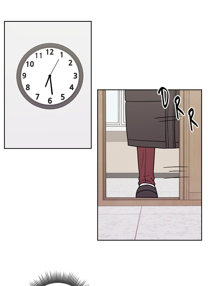 Scorching Romance chapter 3 - page 46