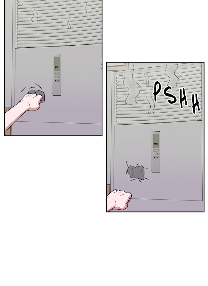 Scorching Romance chapter 3 - page 56
