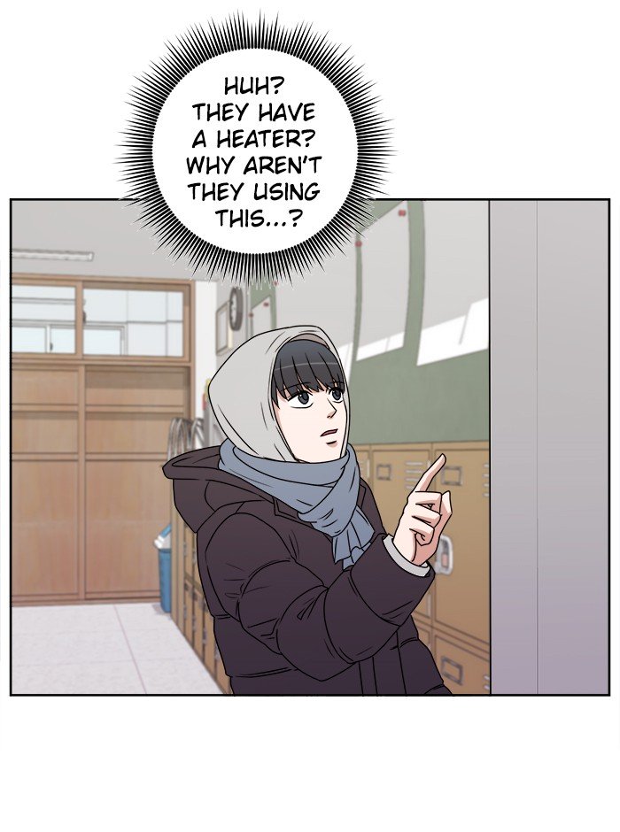 Scorching Romance chapter 3 - page 7