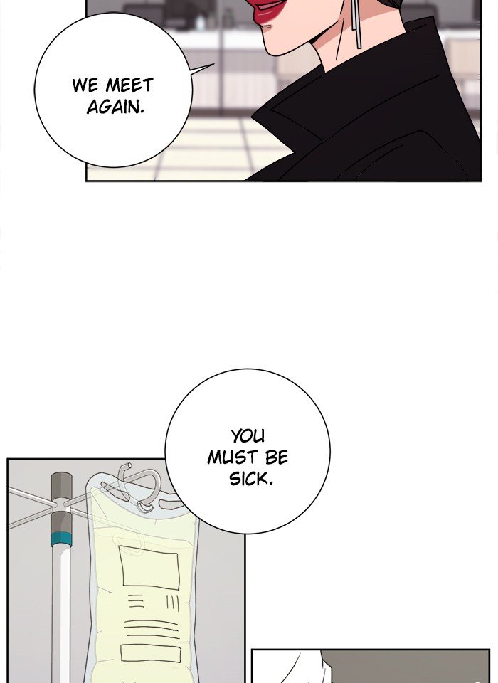Scorching Romance chapter 3 - page 71