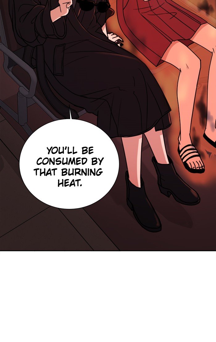 Scorching Romance chapter 3 - page 77