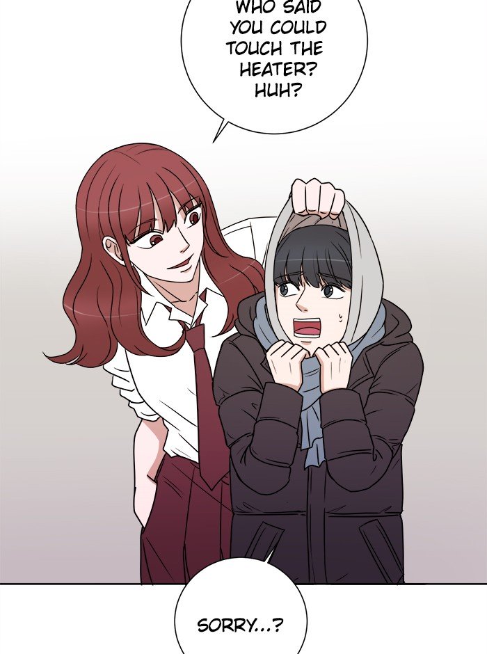 Scorching Romance chapter 3 - page 9