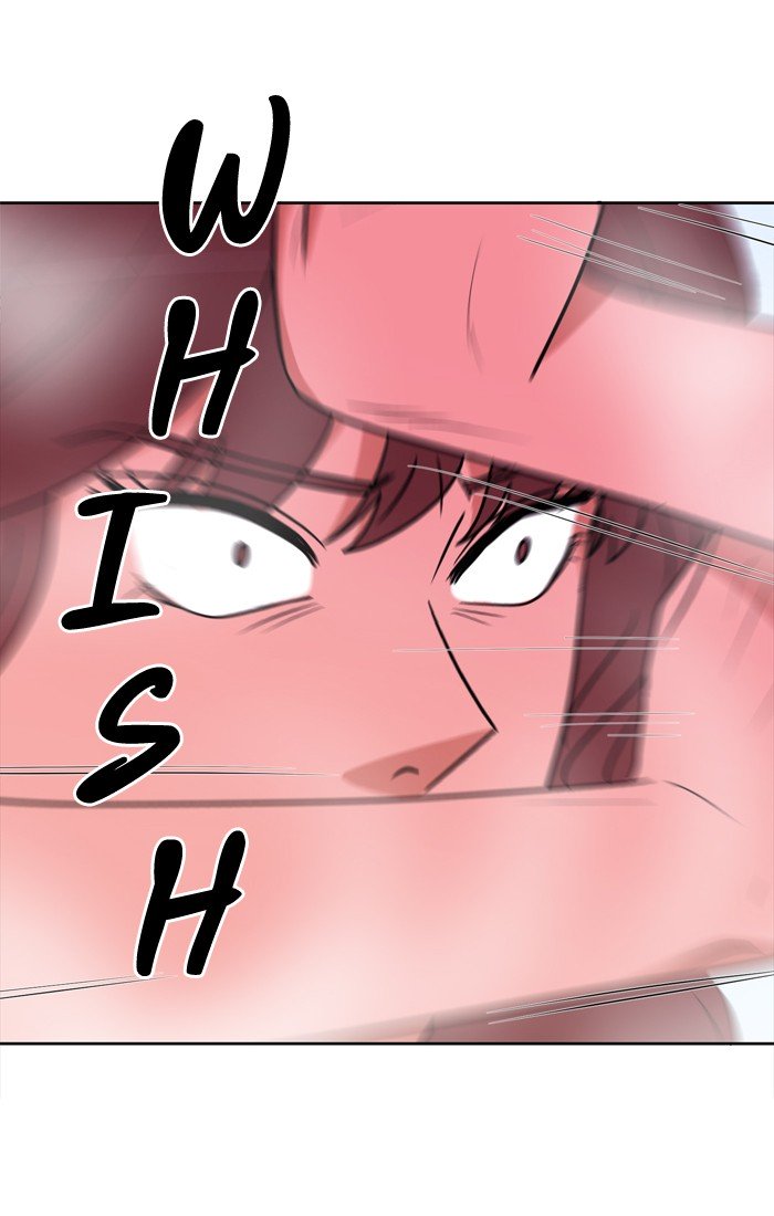 Scorching Romance chapter 10 - page 13