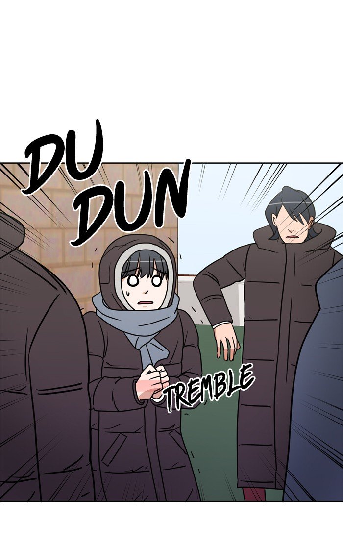 Scorching Romance chapter 10 - page 3