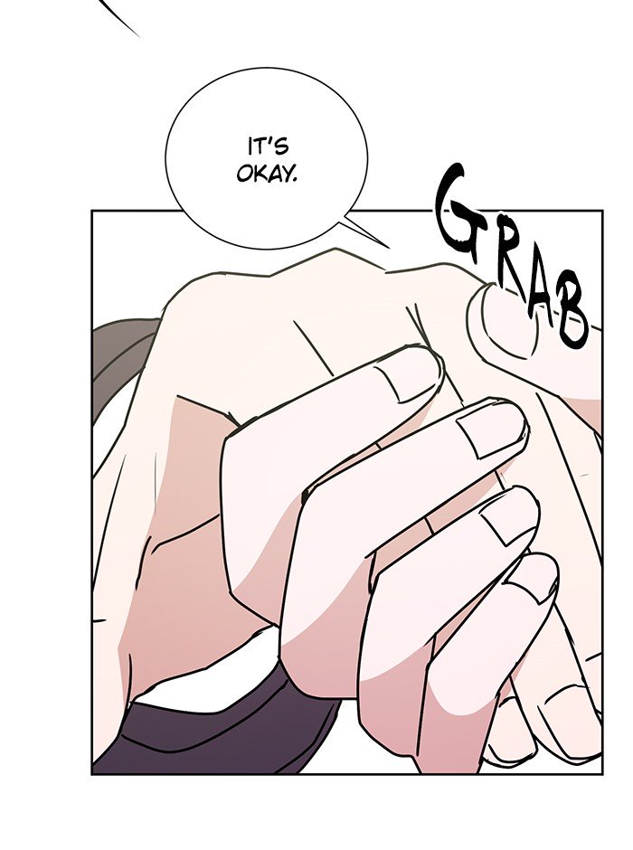 Scorching Romance chapter 19 - page 13