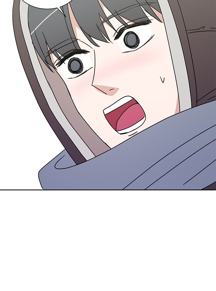 Scorching Romance chapter 19 - page 16