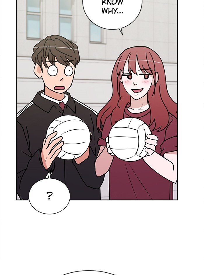 Scorching Romance chapter 19 - page 22