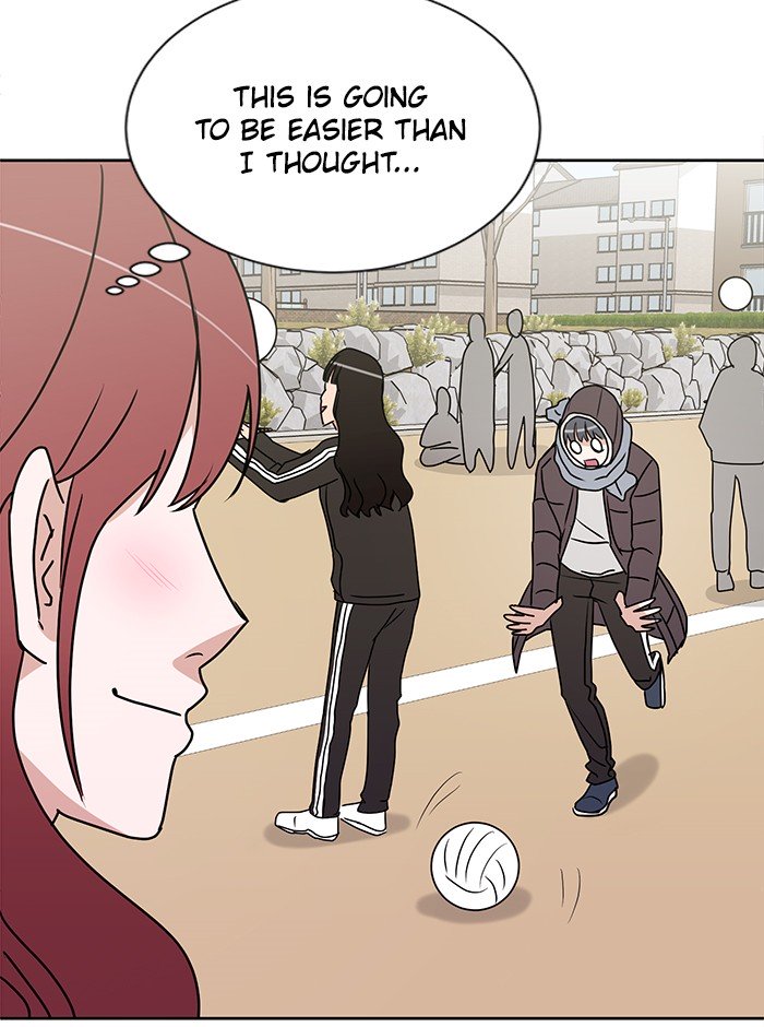 Scorching Romance chapter 19 - page 23