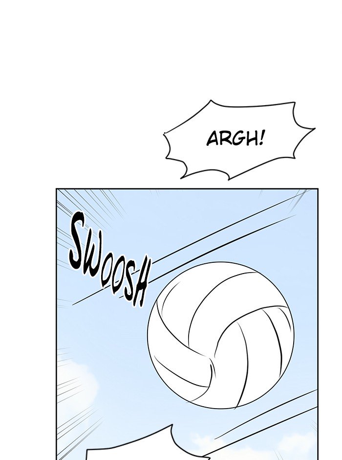Scorching Romance chapter 19 - page 24