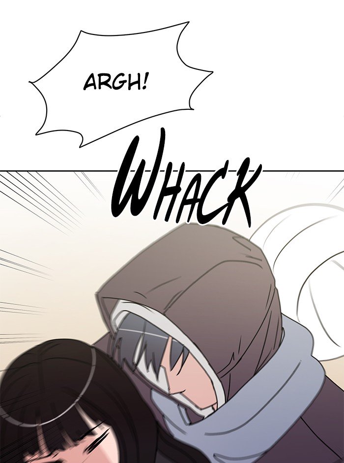 Scorching Romance chapter 19 - page 26