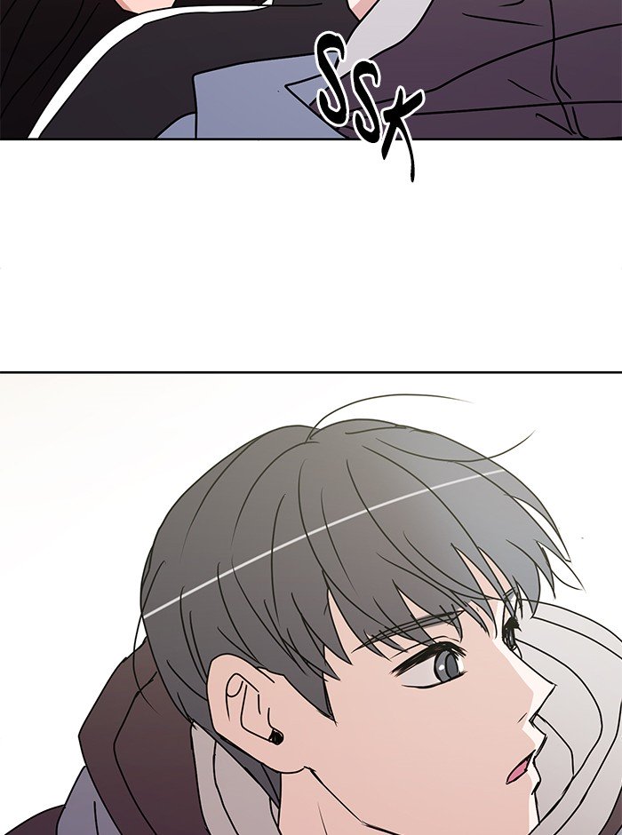 Scorching Romance chapter 19 - page 28
