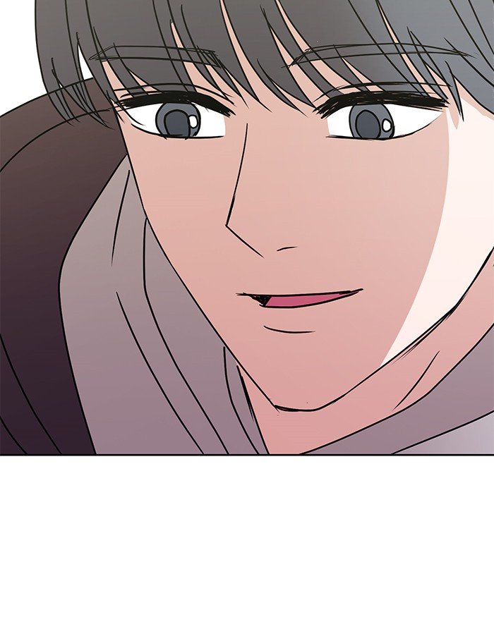 Scorching Romance chapter 19 - page 30