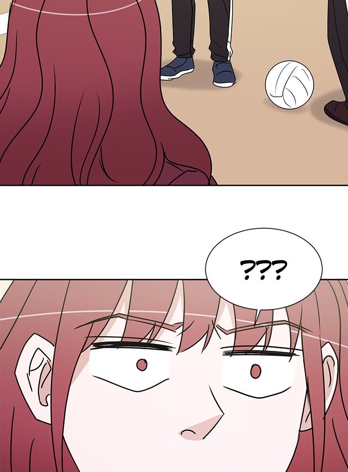 Scorching Romance chapter 19 - page 32
