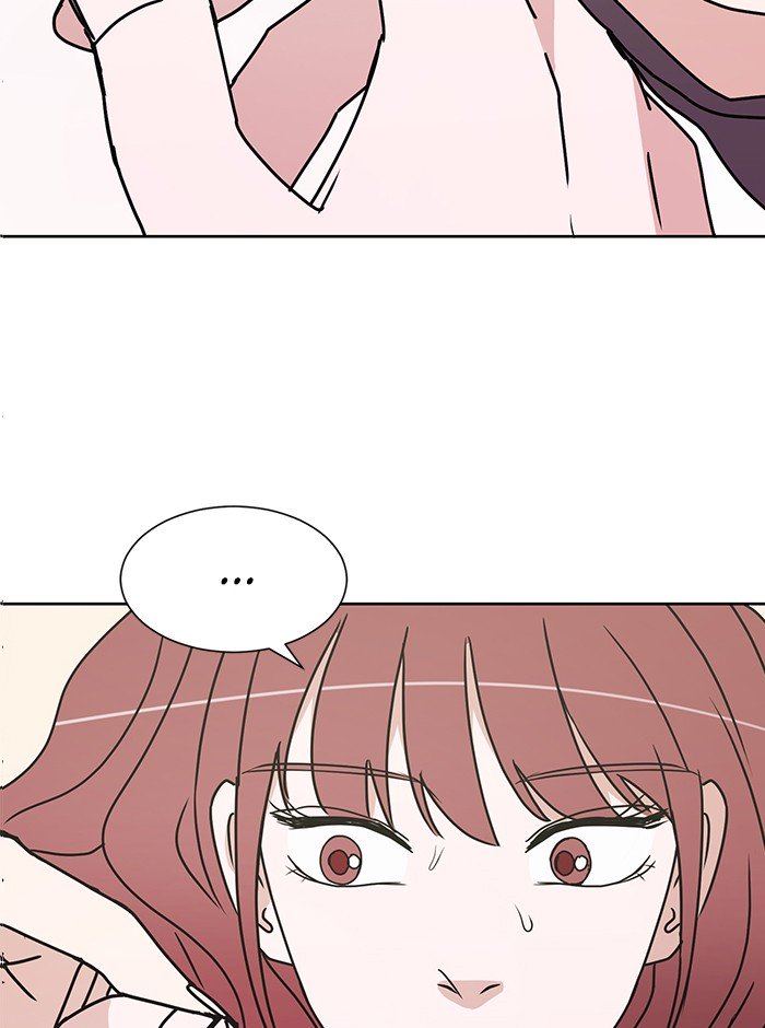 Scorching Romance chapter 19 - page 4