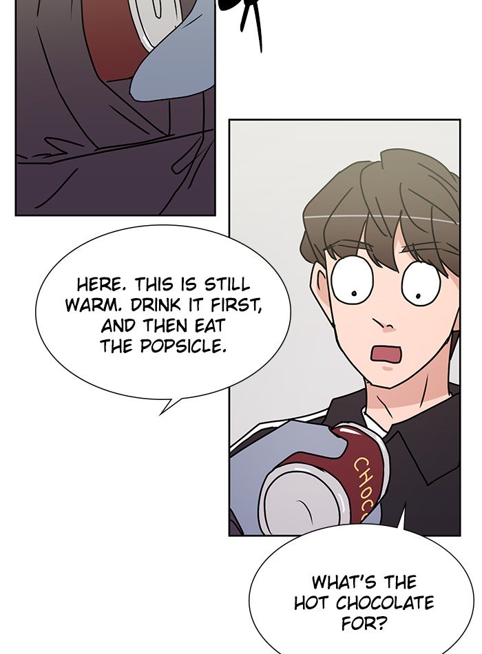Scorching Romance chapter 19 - page 49