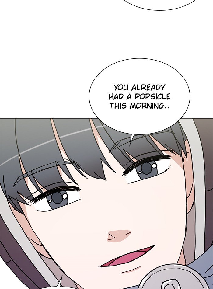 Scorching Romance chapter 19 - page 50