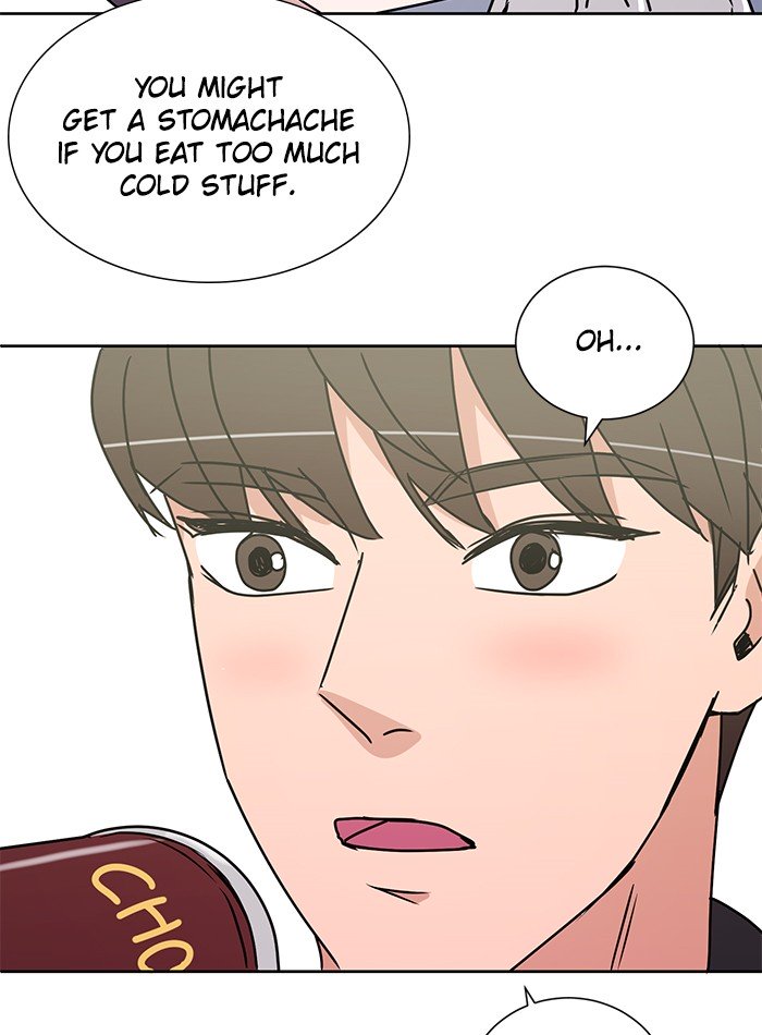 Scorching Romance chapter 19 - page 51