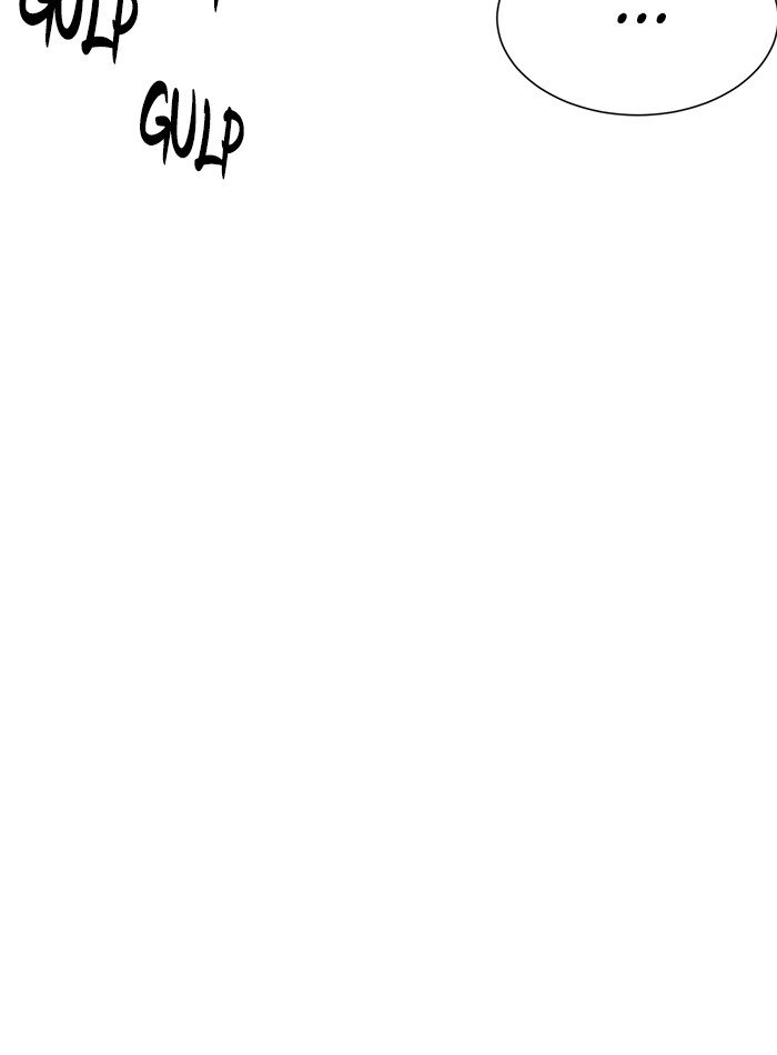 Scorching Romance chapter 19 - page 53