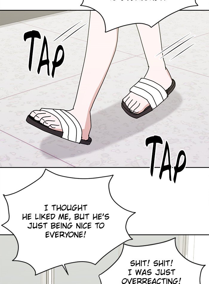 Scorching Romance chapter 19 - page 57