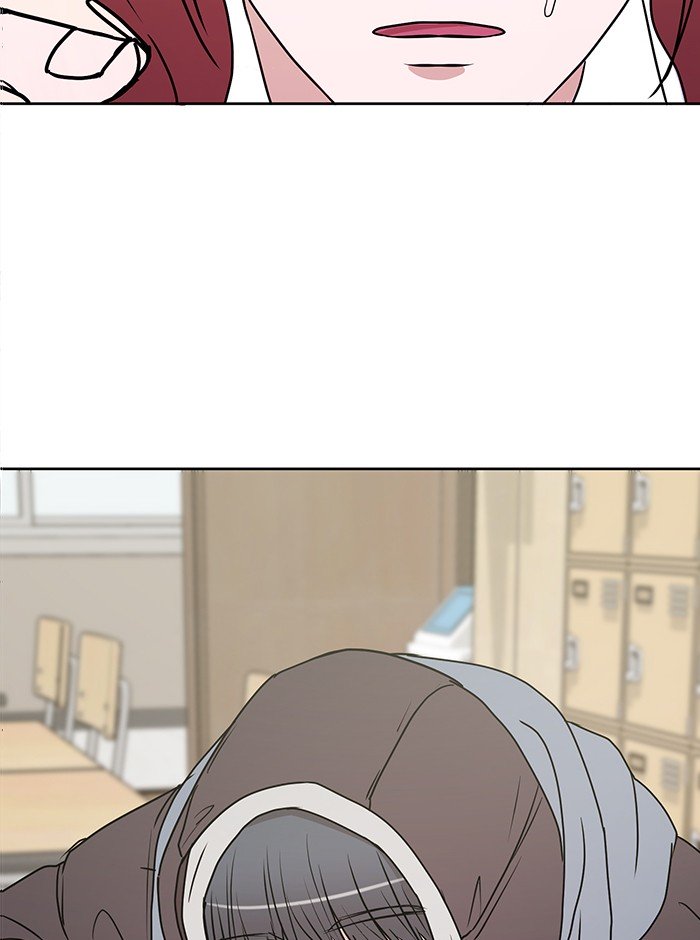 Scorching Romance chapter 19 - page 6