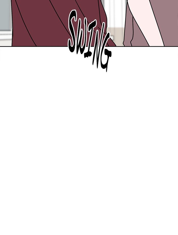 Scorching Romance chapter 19 - page 72
