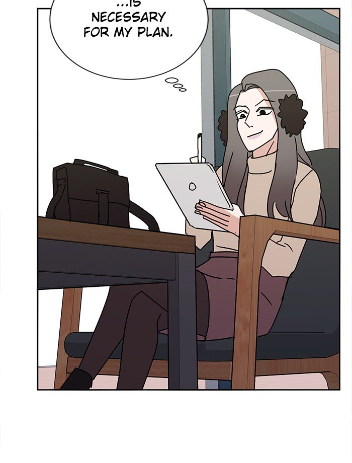 Scorching Romance chapter 19 - page 75
