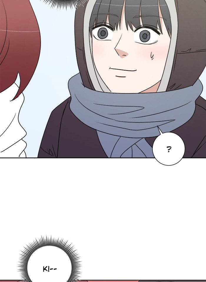 Scorching Romance chapter 11 - page 16