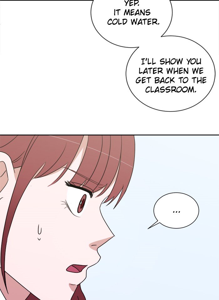 Scorching Romance chapter 11 - page 9