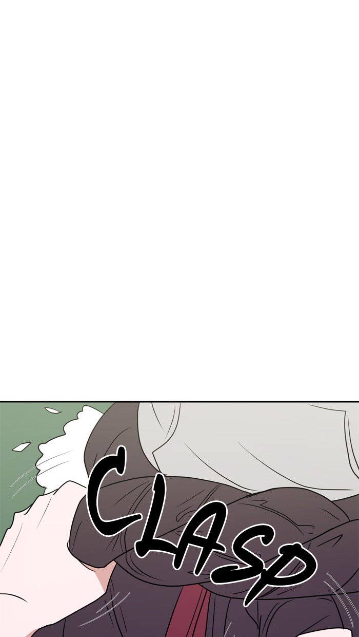 Scorching Romance chapter 12 - page 17